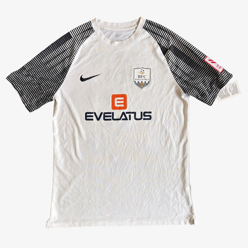 2022/2023 BFC DAUGAVPILS #5 KUDEĻKINS HOME SHIRT